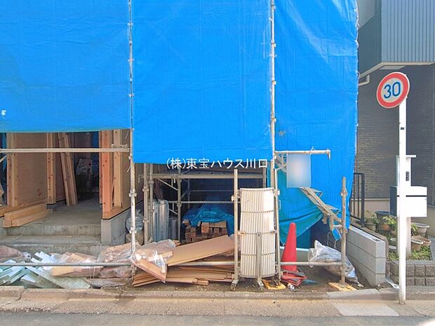 前面道路含む現地