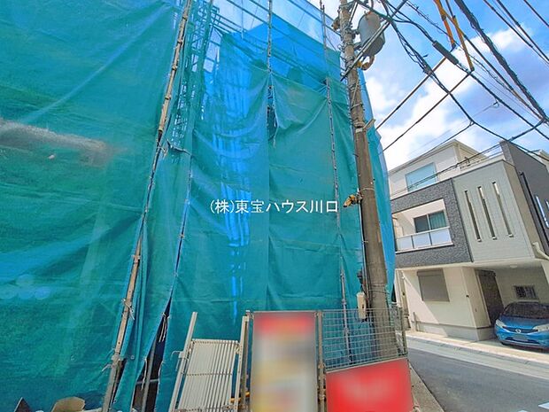 前面道路含む現地