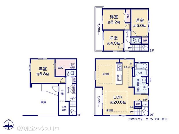 図面と異なる場合は現況を優先