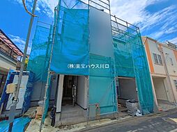 東京都練馬区谷原１丁目