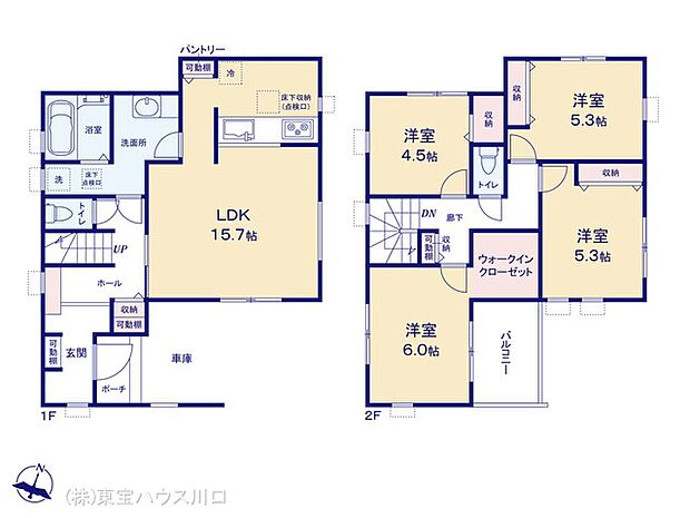 図面と異なる場合は現況を優先