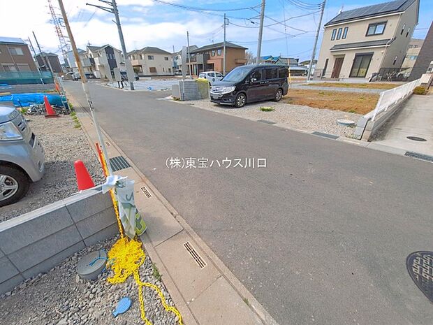 前面道路含む現地