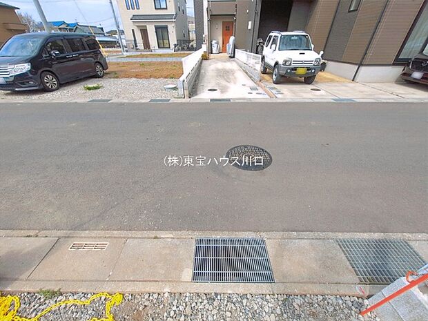 前面道路含む現地
