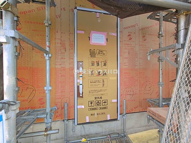 前面道路含む現地