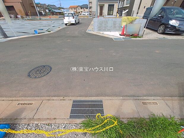 前面道路含む現地