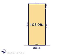 埼玉県さいたま市北区吉野町２丁目
