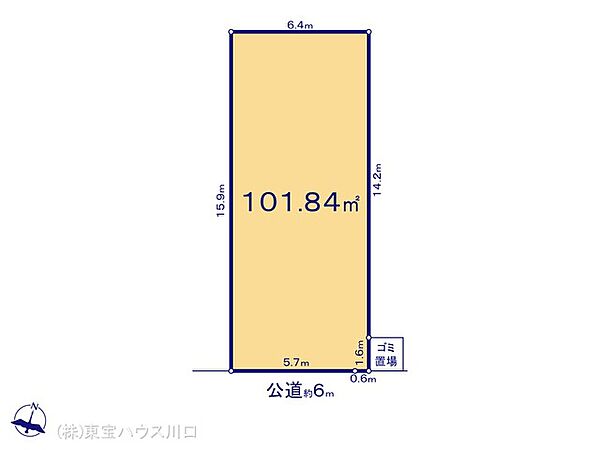 外観：311002363225
