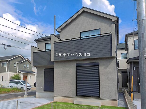 物件外観