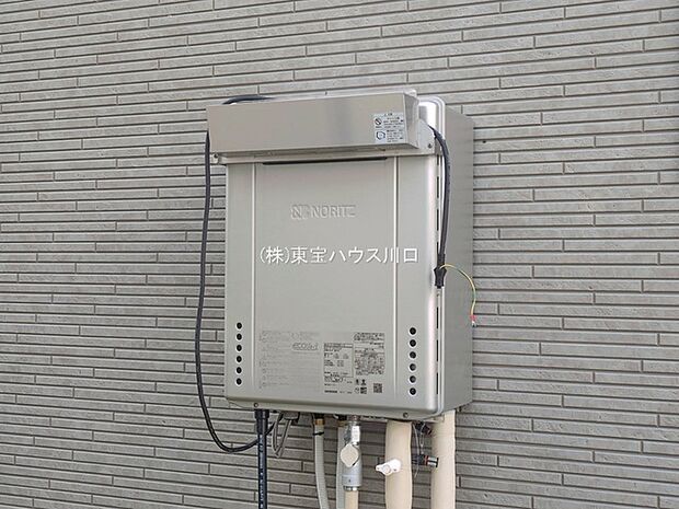 物件外観
