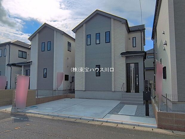 物件外観