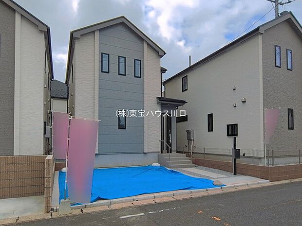 物件外観