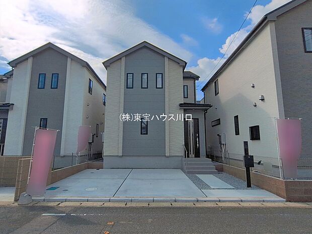 物件外観