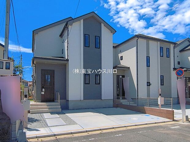 物件外観