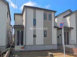 埼玉県吉川市中曽根１丁目