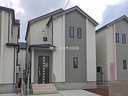 埼玉県吉川市中曽根１丁目