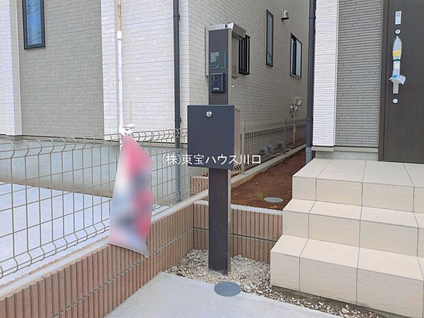 物件外観