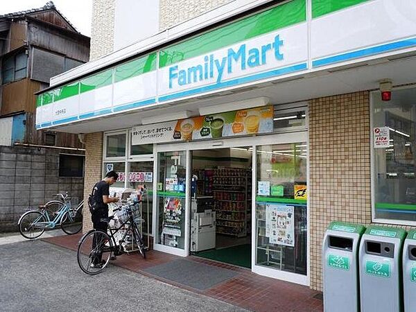 ファミリーマート大宮中央店　150ｍ