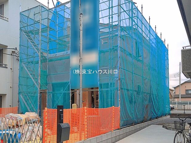 前面道路含む現地