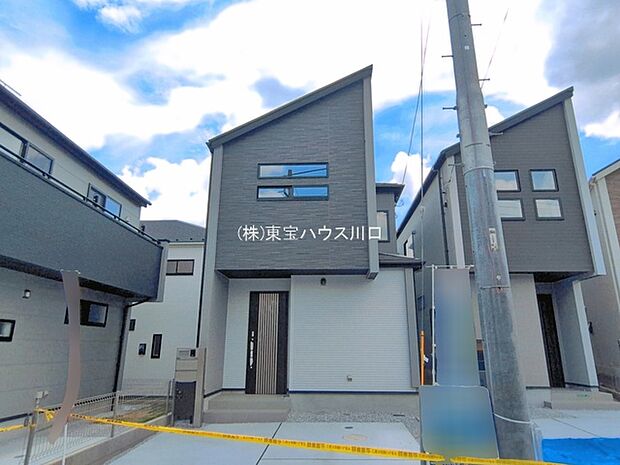 物件外観