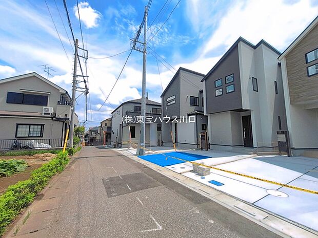 前面道路含む現地