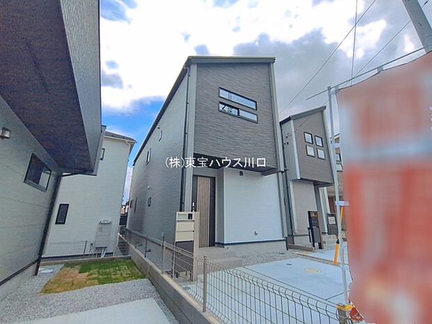 物件外観