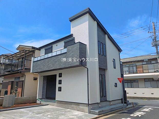 物件外観