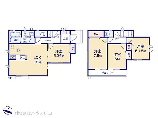 図面と異なる場合は現況を優先