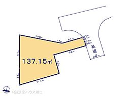 東京都足立区伊興４丁目