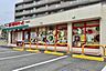周辺：まいばすけっと西川口陸橋通り店　482ｍ