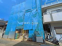 埼玉県蕨市南町４丁目