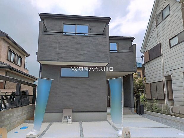 物件外観