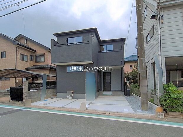 物件外観