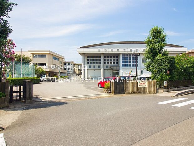 白岡市立篠津中学校 850m