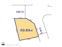 東京都足立区花畑４丁目