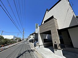 東京都足立区鹿浜５丁目