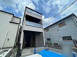 東京都荒川区町屋６丁目