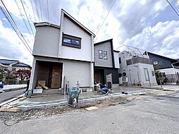 埼玉県さいたま市浦和区大東１丁目