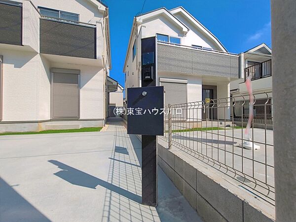 外観を拡大表示