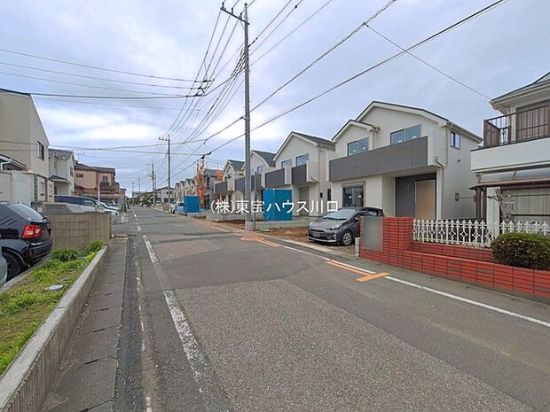 前面道路含む現地