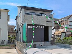 埼玉県久喜市青葉５丁目