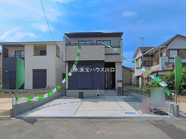 物件外観