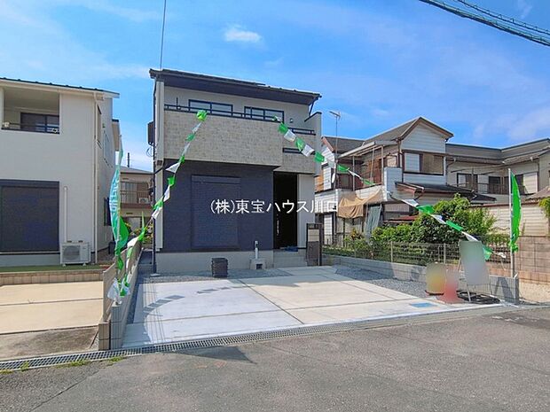 物件外観
