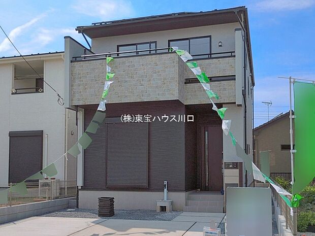 物件外観