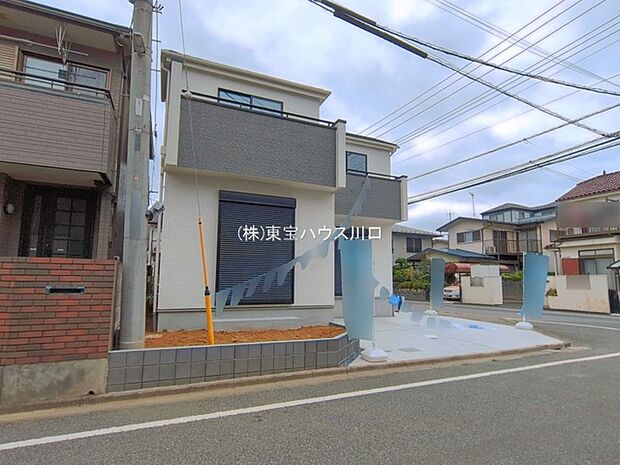 物件外観