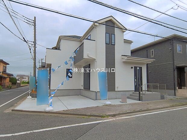 物件外観