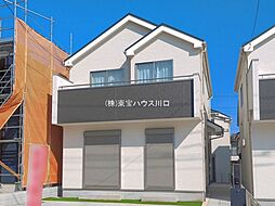 埼玉県北本市宮内１丁目