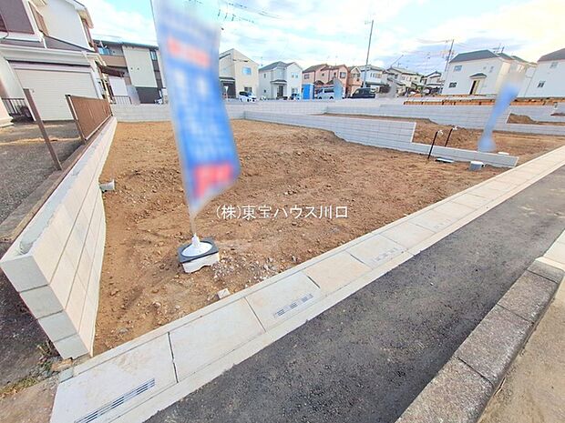 前面道路含む現地