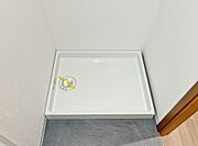万が一の備えで、洗濯機から水が溢れて床下が痛むのを防いでくれます。