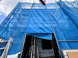 埼玉県さいたま市緑区大字中尾