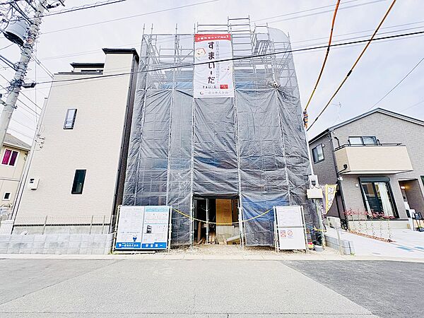 外観を拡大表示